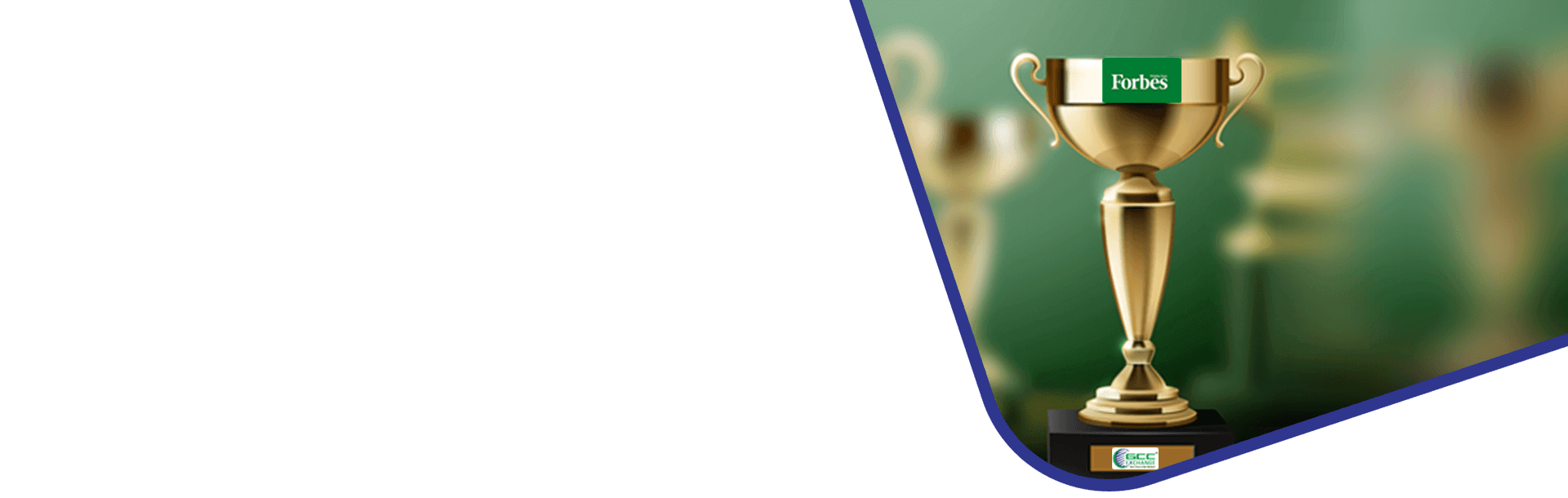 GCC Exchange